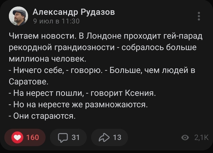    , 