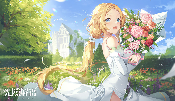 Leah Convallaria Anime Art, 