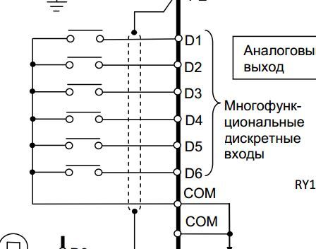 Optocoupler instead of relay - My, Electrician, Development of, Electronics, Engineering