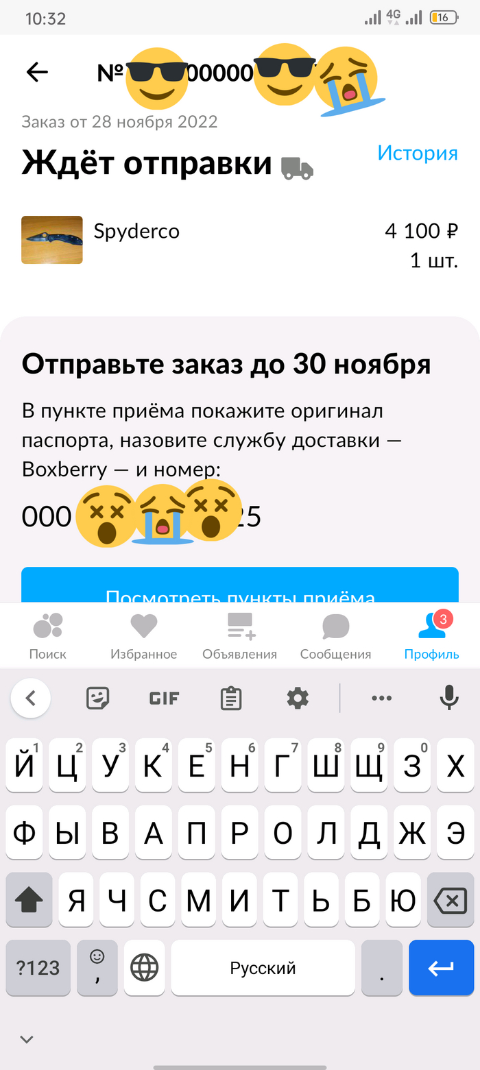   ( ) , , , 