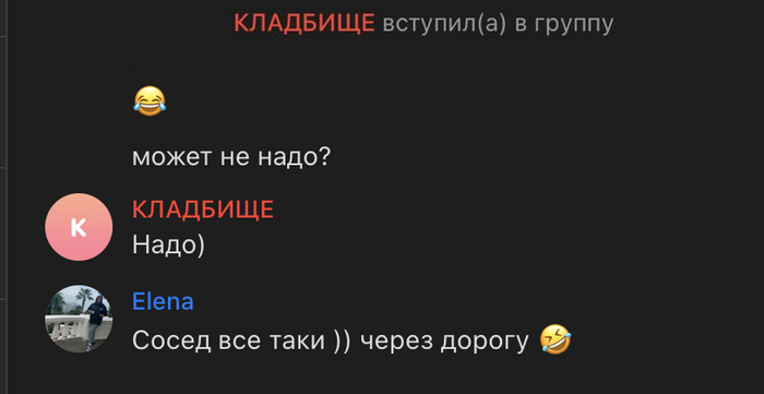     , , 