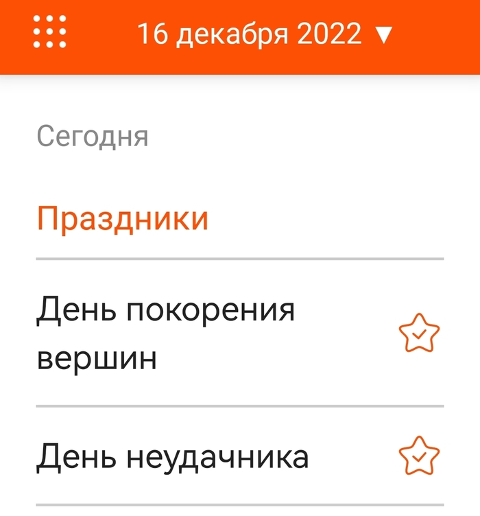    ! , , 