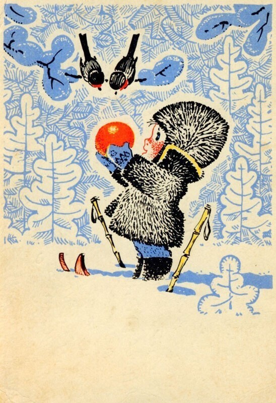 Continuation of the post Good New Year's cards by Vladimir Zarubin - New Year, Postcard, the USSR, Artist, Zarubin, A selection, Reply to post, Longpost