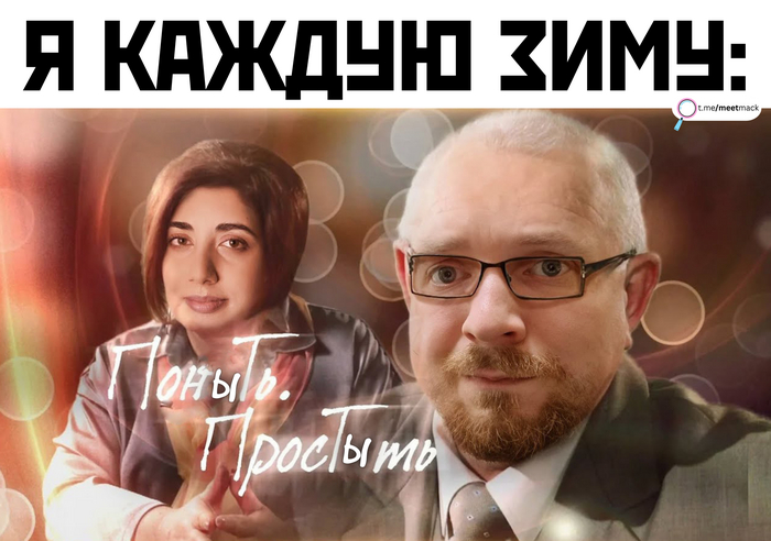 Зимой | Пикабу