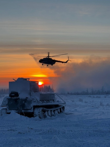 field life - North, Seismic survey, Helicopter, My