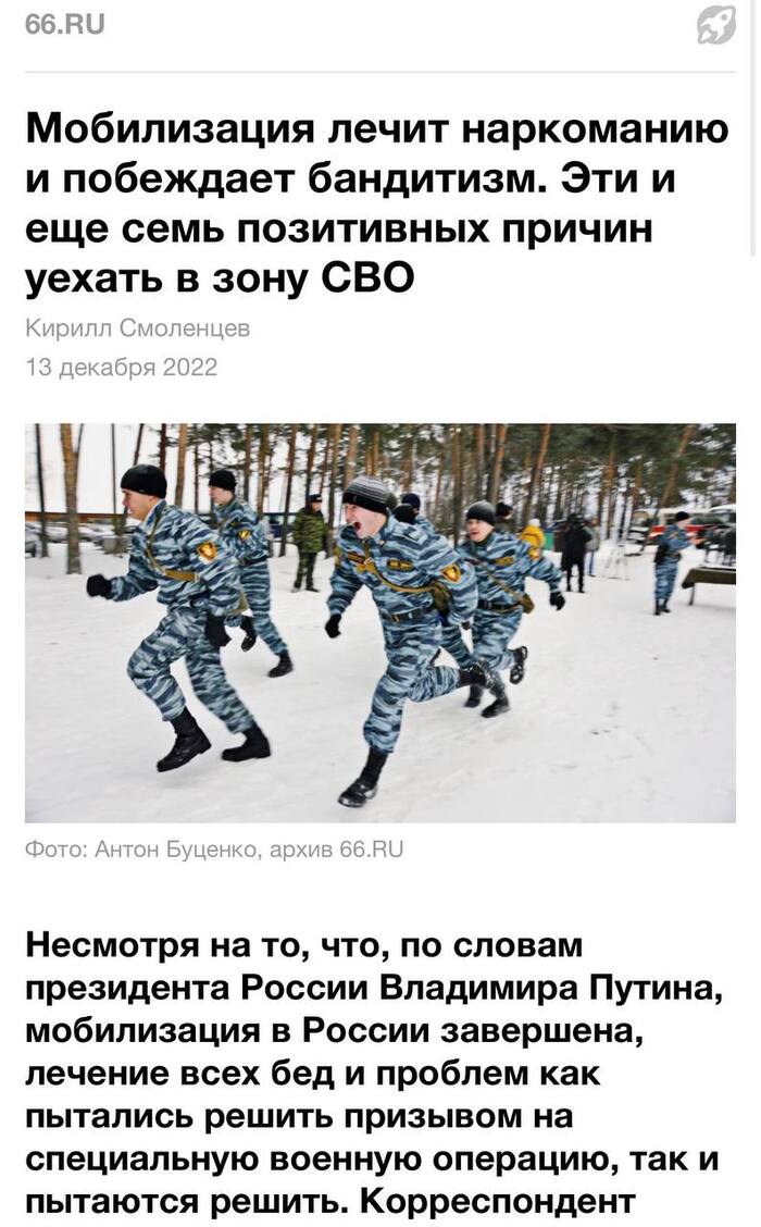 Признайся, захотел?