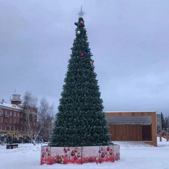 Christmas tree in Aleksin (probably anti-vandal) - Christmas trees, Aleksin, Christmas tree