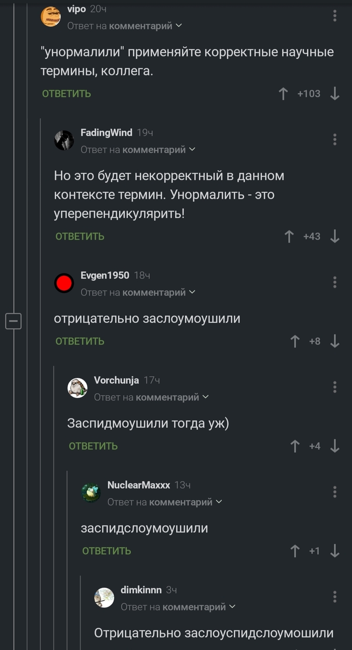 ����� �������