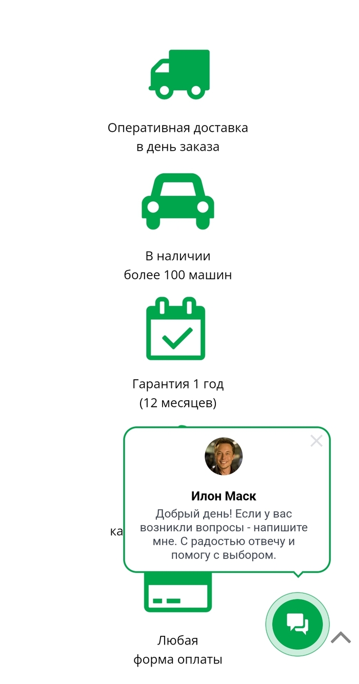 Денег не хватает