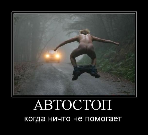 �� ����������� ����� ��������� ��� �� ���