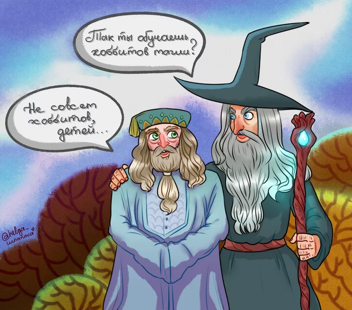 My old illustration, the meeting of Dumbledore and Gandalf - My, Stylization, Illustrations, Procreate, Portrait, Art, Milota, Drawing, Albus Dumbledore, Harry Potter, Lord of the Rings, Gandalf, Magic, Magician