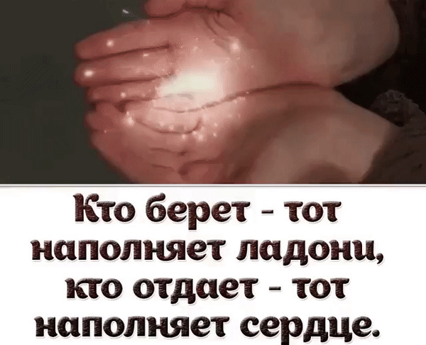    , , , , , 