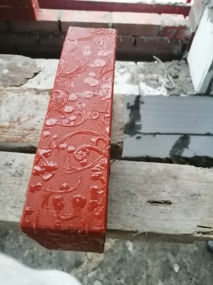 ������� �����