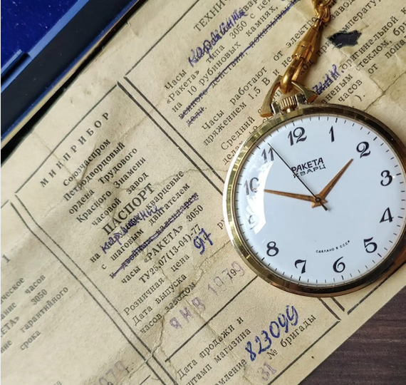 How different were the Soviet watches Rocket. Can't believe it's all one plant - Clock, Wrist Watch, Made in USSR, Longpost