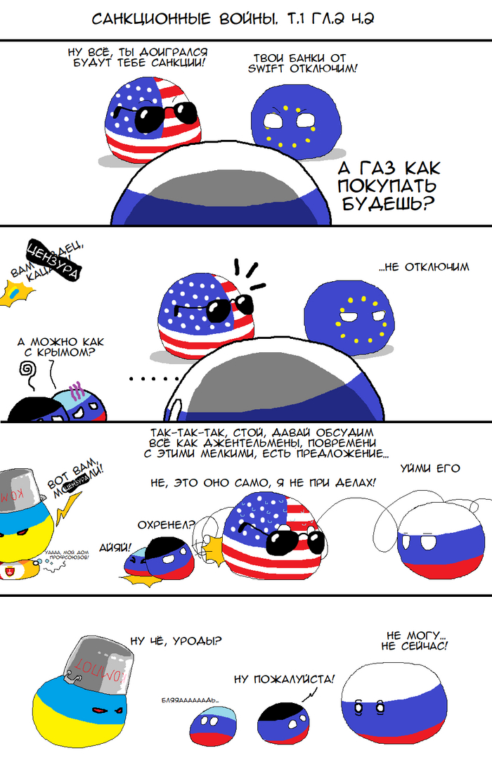    1,  2 () Countryballs,   , Scd, , ,   , Boeing mh17, 