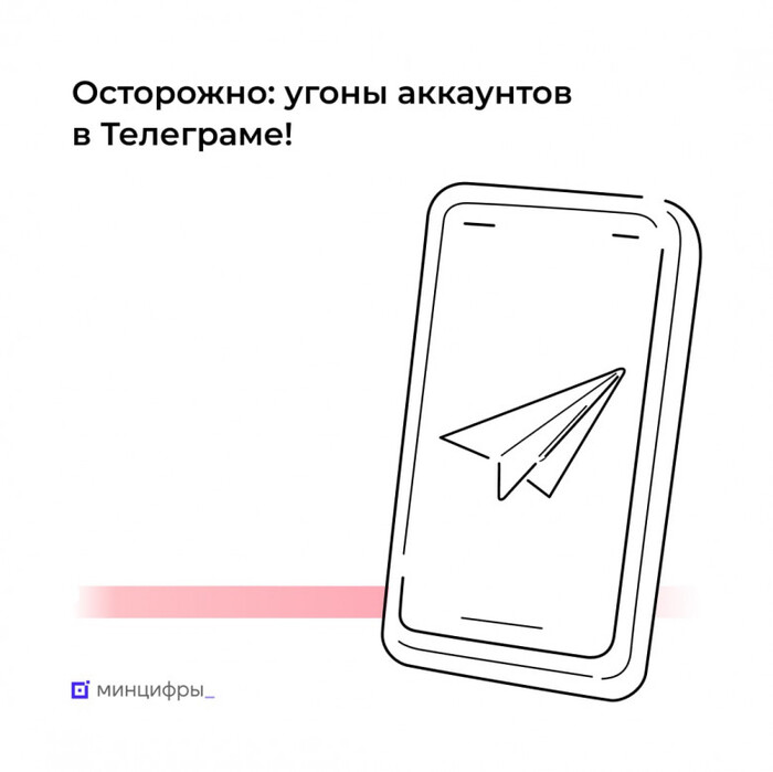     Telegram- , Android, , , Telegram, , 