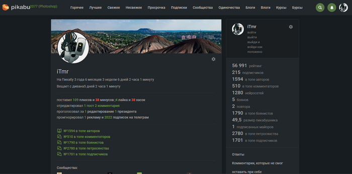  2077 ( )
