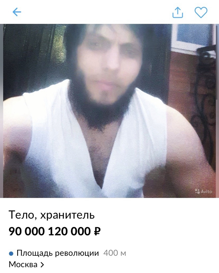    -    , , , , 