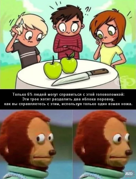   ,   , , 