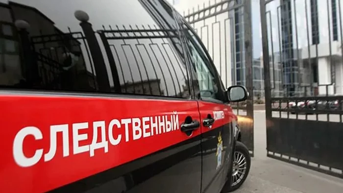 Near Moscow policemen were accused of bribery after a fire in a hostel - news, Good news, Corruption, Police, Bribe, Fire, Hostel, Tragedy, Negative, Positive, The crime, Malfeasance, Accusation, Incident, Criminal case, Ministry of Internal Affairs, Officials, Moscow region, Village, Video, Youtube, Longpost