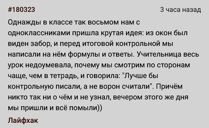 �� ������� �����