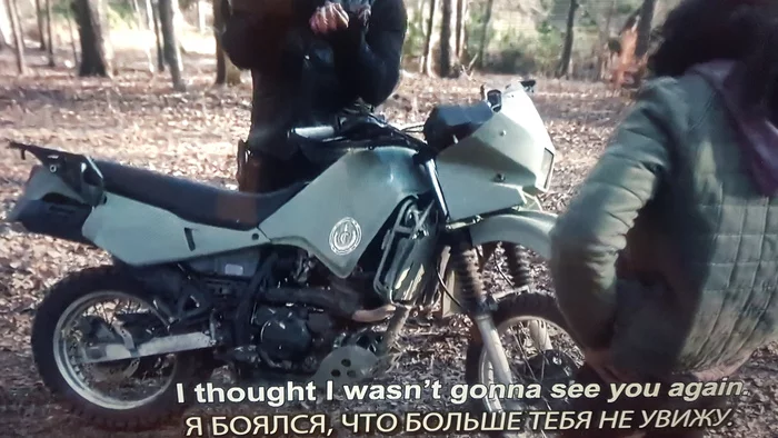What is a motorcycle? - Moto, the walking Dead, Commonwealth