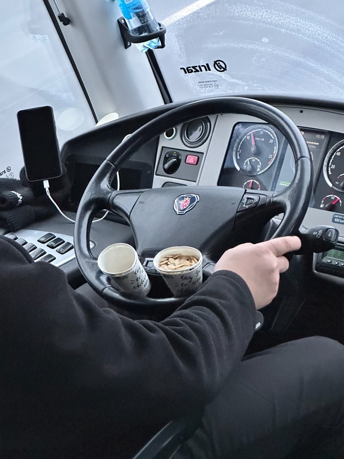 ��� ������� ������������ ��� ��� �����?