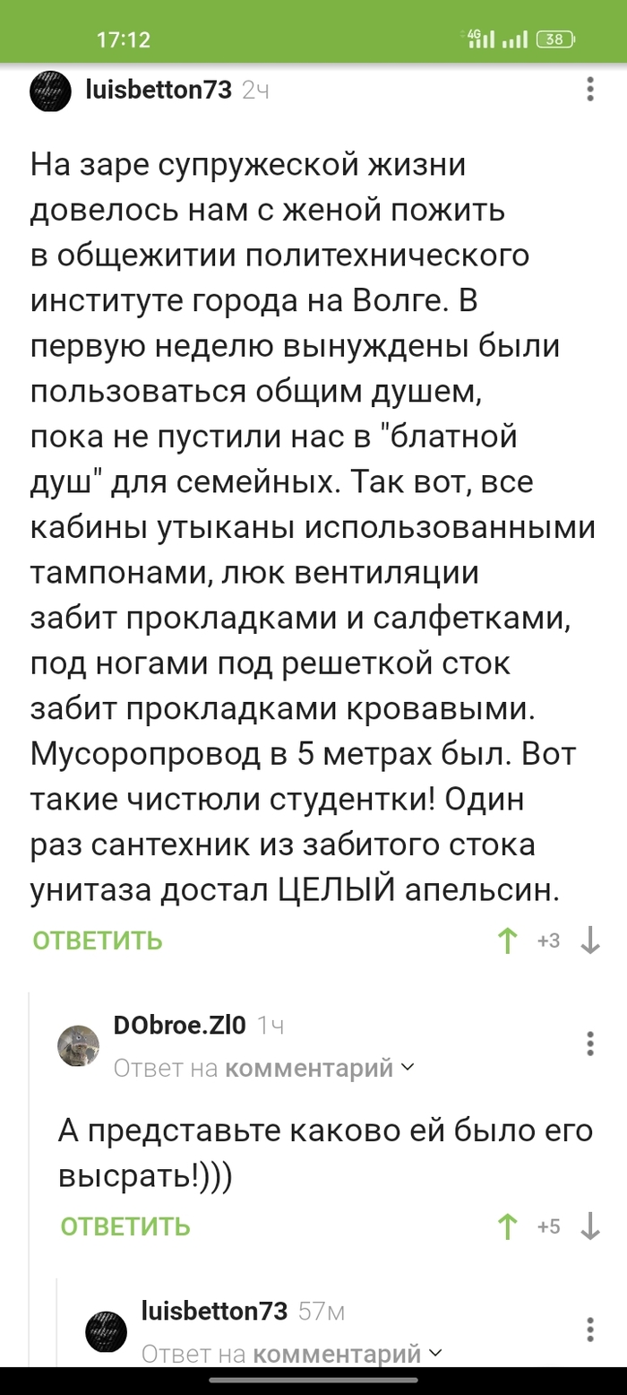  ,   , , , 