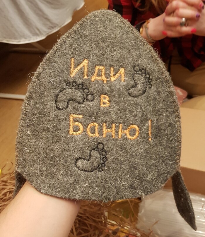 АДМ. Рудный-Москва Тайный Санта, Новый Год, Обмен подарками, Подарки, Сувениры, Длиннопост