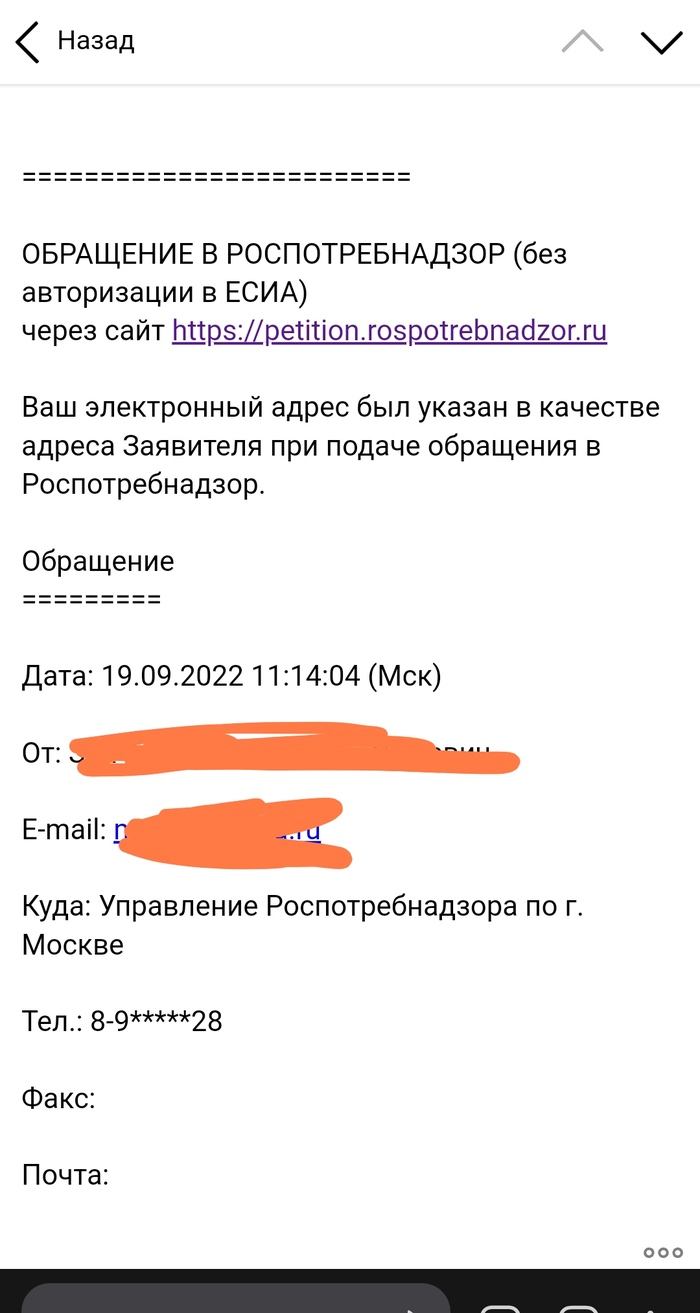 ���������� � ������ �����