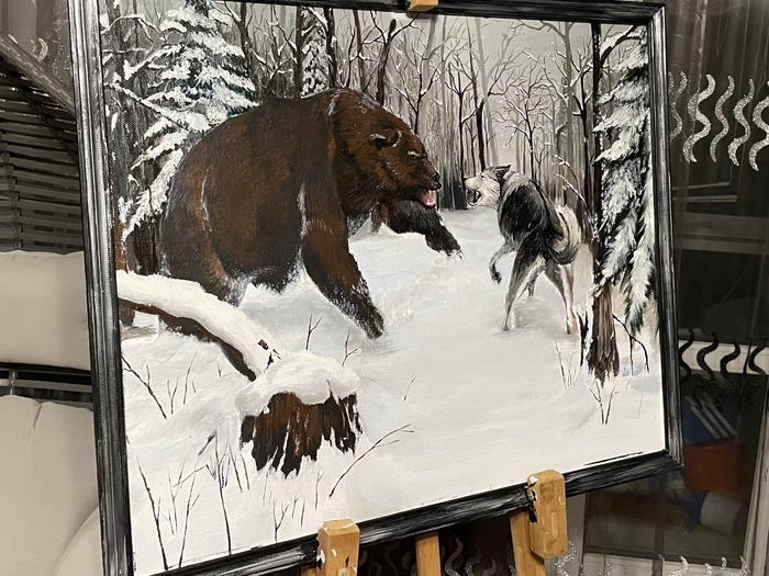 ������� �������!