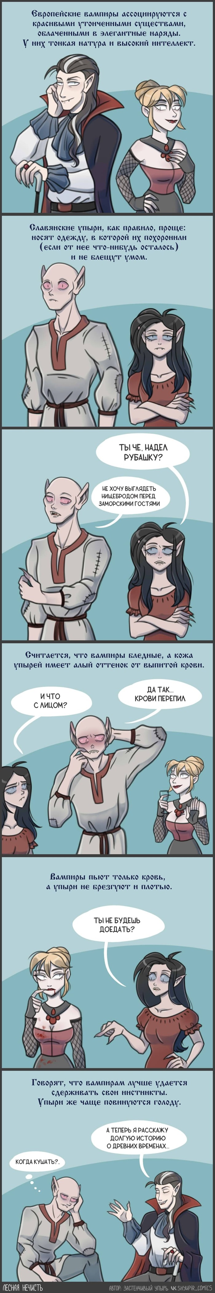      , , , 