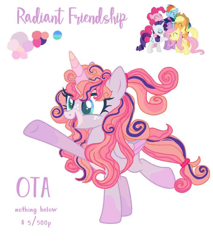-! My Little Pony, , Twilight Sparkle, Rarity, Fluttershy, Rainbow Dash, Pinkie Pie, Applejack