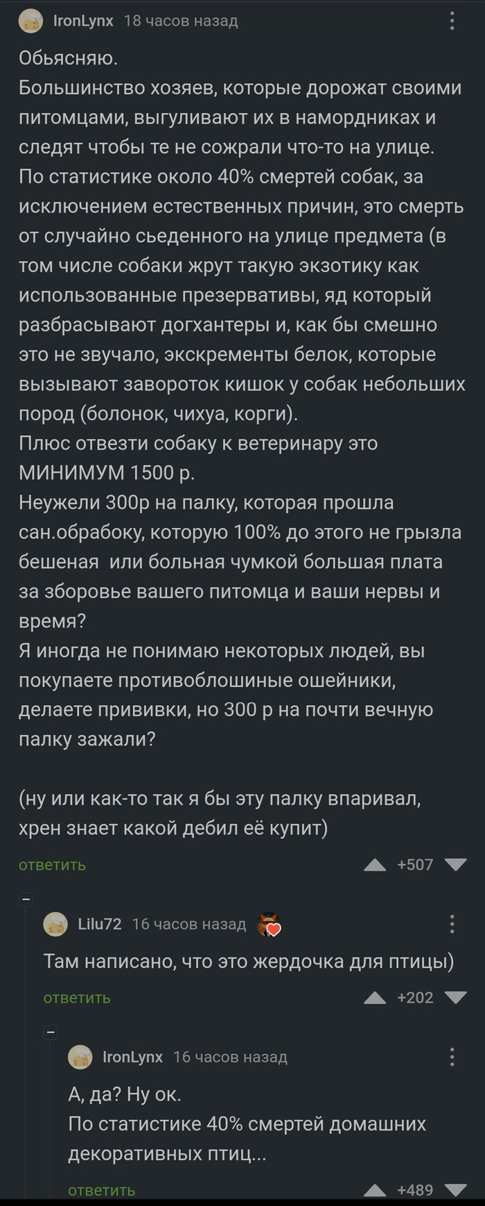  ,   , , , 