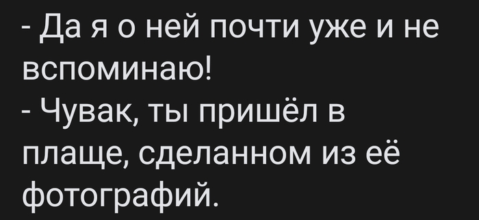 В тему анекдотов, конечно, но у меня вполне серьёзный вопрос