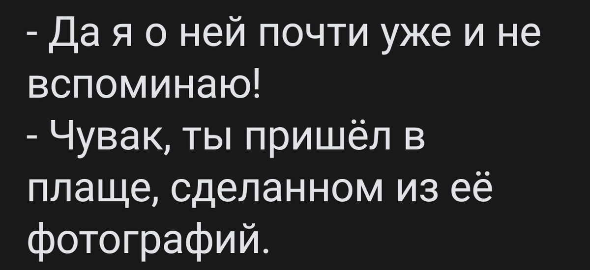 Серьезный вопрос. Серьёзно мем. Отвечать вопросом на вопрос. У меня серьезный вопрос. Нерешительный человек.