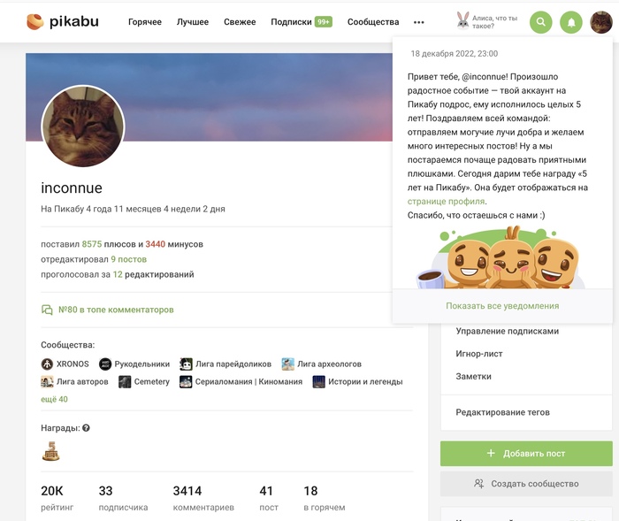 ��� ���� ������ ������� ��������� )))