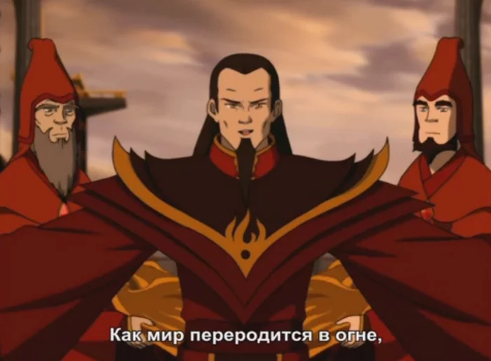 Elon Musk launched a vote - Elon Musk, Vote, Twitter, Aang, What a twist, Longpost, Storyboard, Picture with text, Repeat