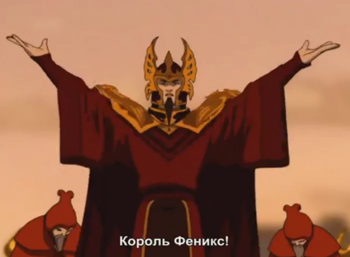 Elon Musk launched a vote - Elon Musk, Vote, Twitter, Aang, What a twist, Longpost, Storyboard, Picture with text, Repeat