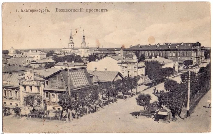 Yekaterinburg, early 20th century - Local history, Black and white photo, History, Film, Story