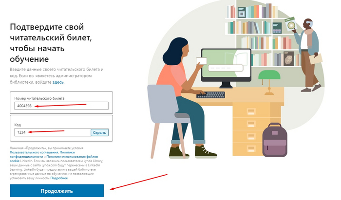   LinkedIn Learning (19.12.2022) , , , , , Web-, , , IT, ,  , Python, , -,  , , 