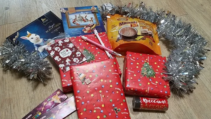 ADM 2022/2023 Tuchkovo-Moscow - My, Longpost, Secret Santa, New Year, Gift exchange