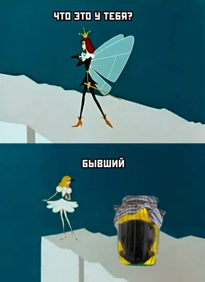 В банке работает