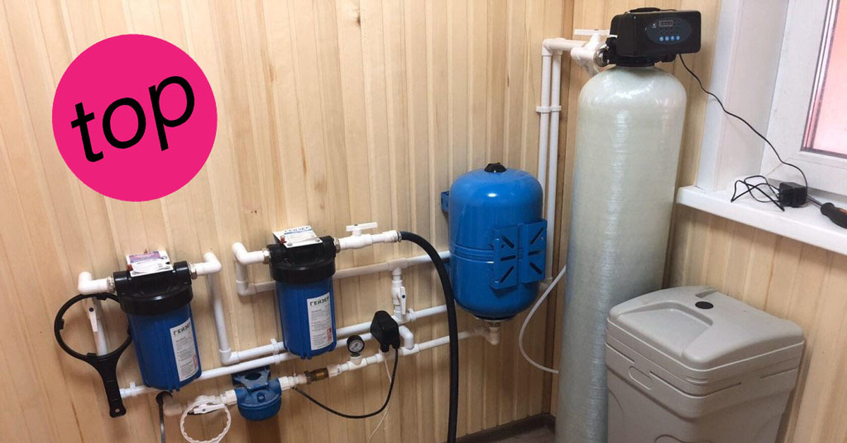 Фильтры для очистки воды из скважины: купить в Москве и Московской области