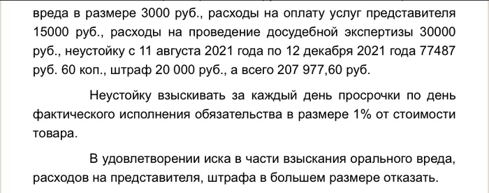 ������� ���������� ����������: �������� � ����������� ��������� �����