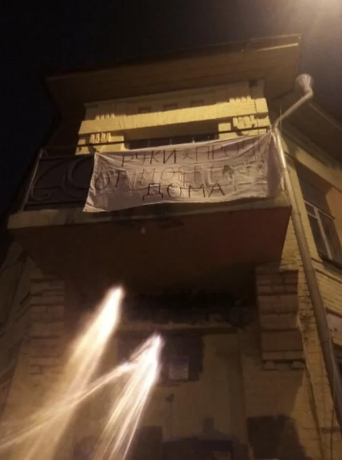 We don't leave ours! Throwing ours away... - My, Politics, news, Samara, Metrostroy, Longpost