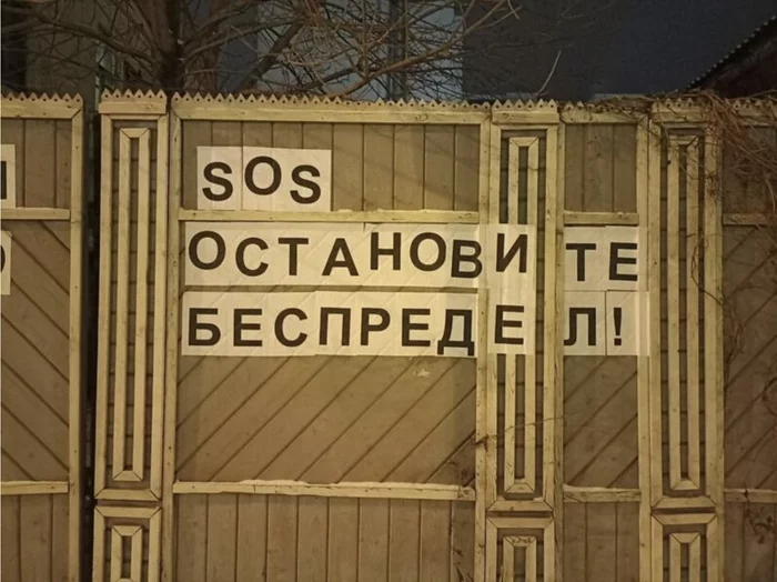 We don't leave ours! Throwing ours away... - My, Politics, news, Samara, Metrostroy, Longpost