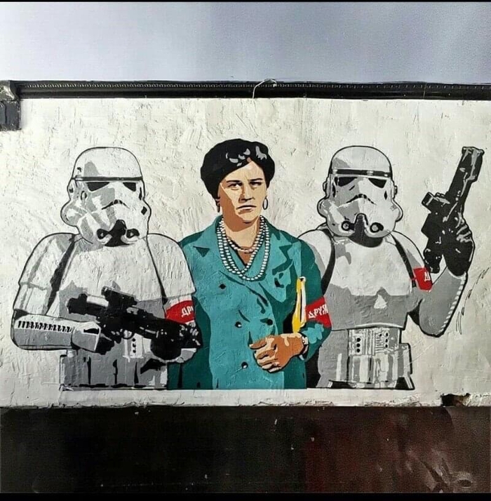     , , Zoom Street Art