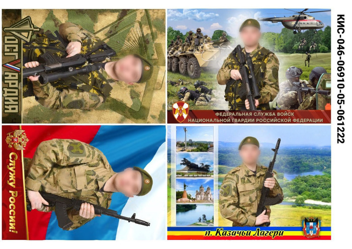 У страха глаза велики Заказ, Photoshop, Я сделяль, Длиннопост