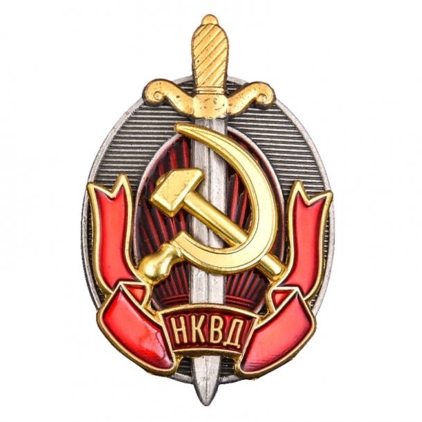 Anniversary - NKVD, VДЌk, The KGB, FSB, Holidays, Anniversary, Dzerzhinsky